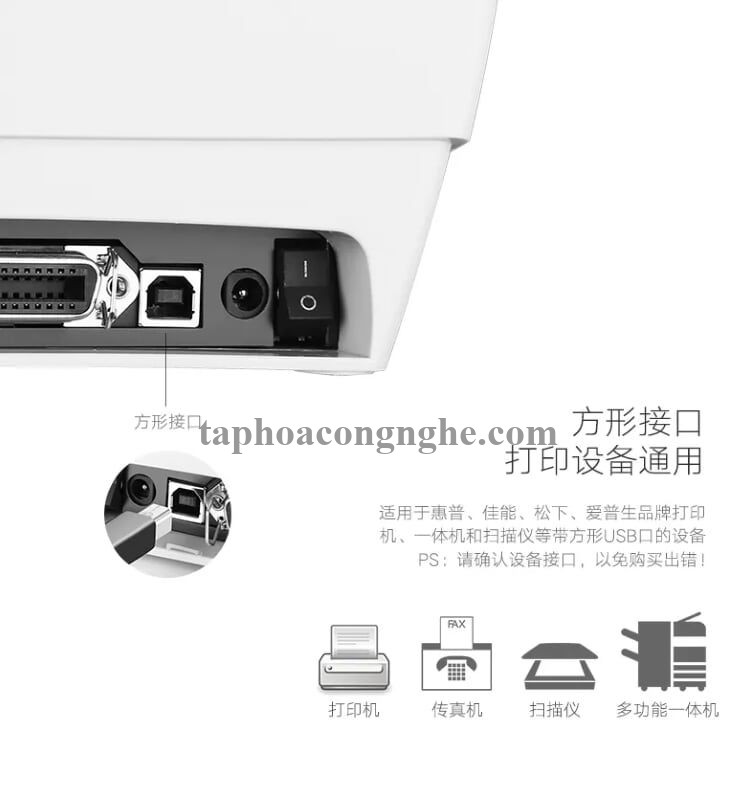 Ugreen 10374 10M màu Đen Cáp USB 2.0 sang USB B máy in có chip khuếch đại US122 30010374